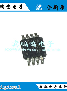 全新原装现货 APL3510AXI-TRG 丝印L510A 贴片MSOP8拍前询价