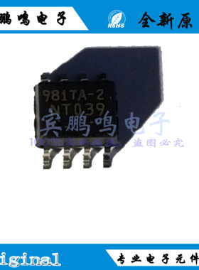 PS9817A-2-F3-AX SOP8 2.5KV 2CH 光耦 光隔离器逻辑输出全新原装