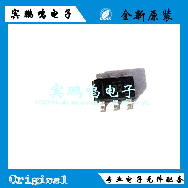 REF3225AIDBVR SOT23 丝印R32C 固定稳压器 2.5V 10MA 原装 全新