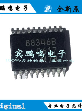 MB88346BPFV 88346 TSSOP20 丝印88346B 原装 全新 现货