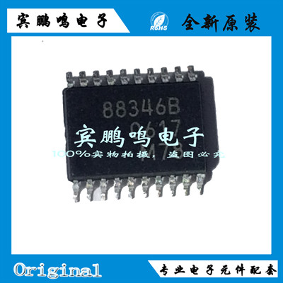 MB88346BPFV 88346 TSSOP20 丝印88346B 原装 全新 现货