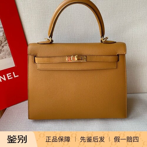 爱马仕kelly25金扣epsom皮
