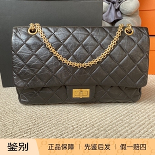 95新香奈儿Chanel 2.55大号227黑金复古链条单肩斜挎包