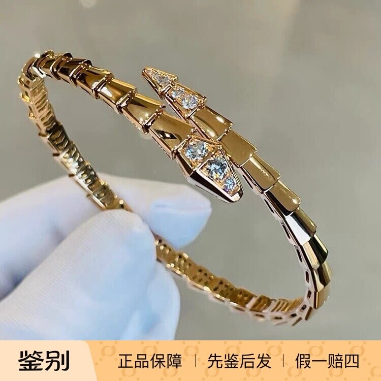 99新BVLGARI宝格丽serpenti经典18K玫瑰金镶钻蛇形女士手镯M号