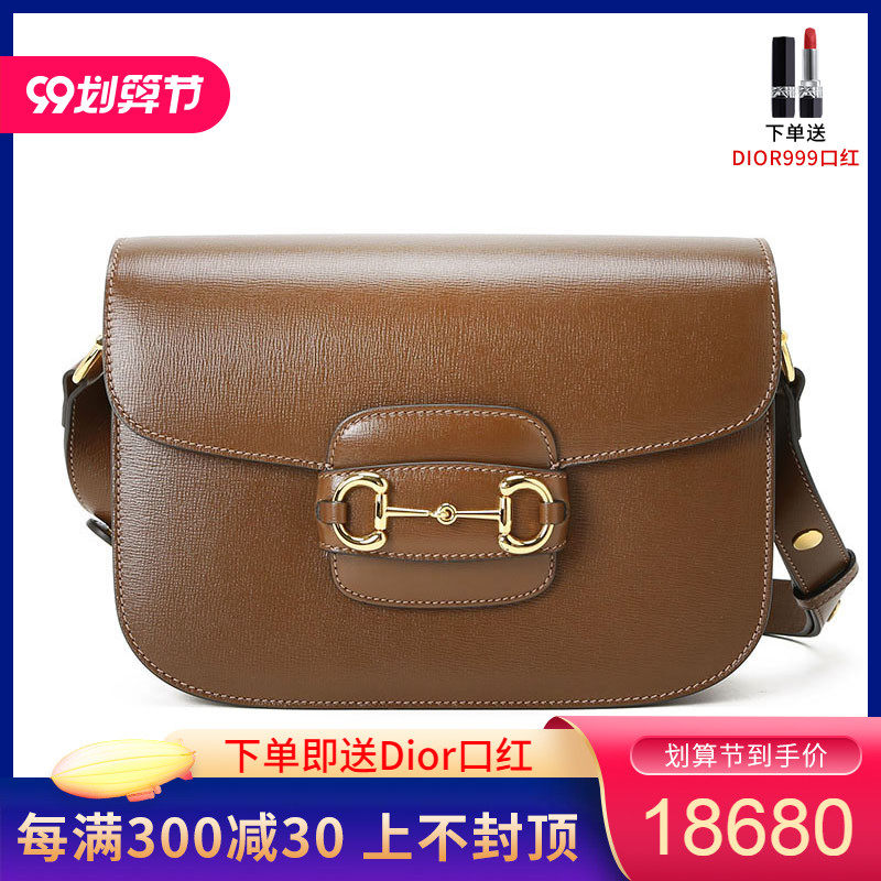 Gucci/古驰女包1955马衔扣单肩斜挎包金扣【送Dior999】