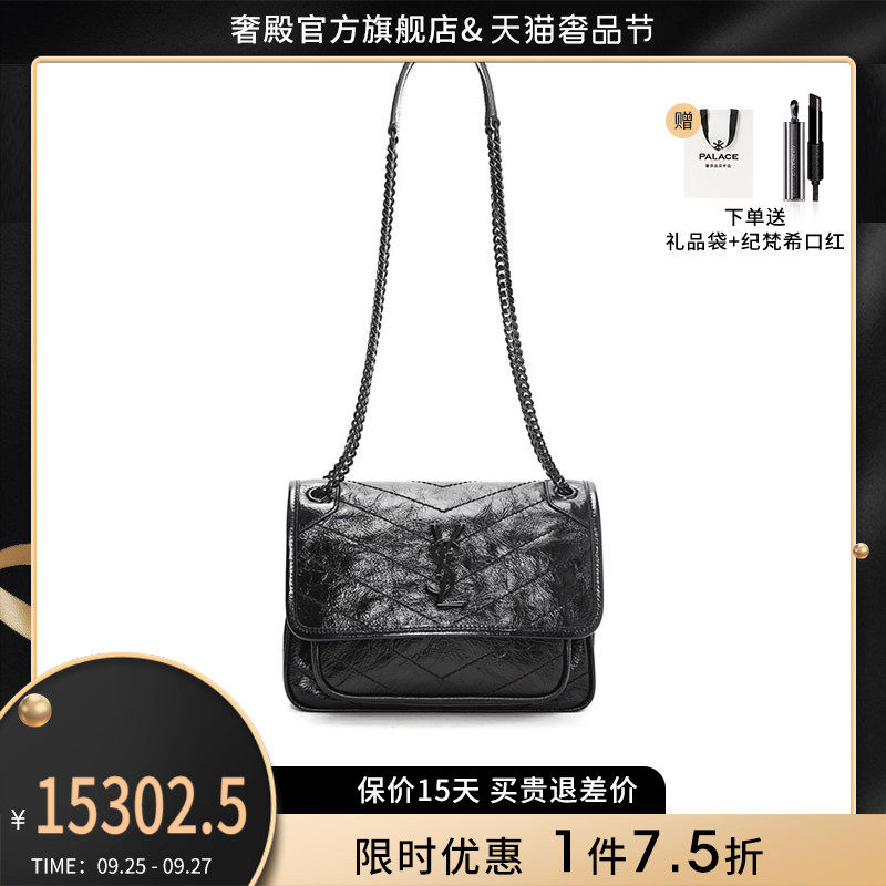YSL/圣罗兰女包2019新款限量款NIKI 迷你黑色链条单肩斜挎包