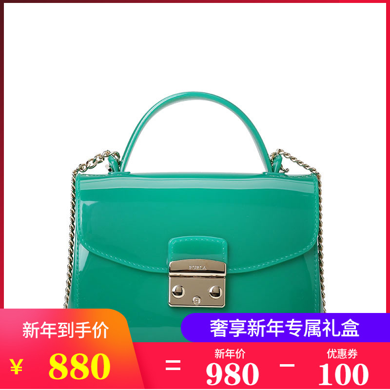 FURLA/ܽÀÅ®°ü2018пîʱÉÐCANDYÊÖÁàб¿æÁ´ÌõС·½¹û¶³°ü BOC3