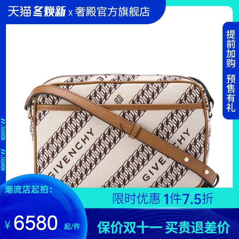 Givenchy纪梵希女包BDND相机包字母印字标帆布单肩斜挎包金扣