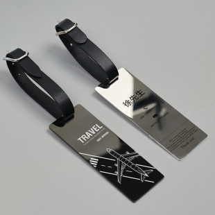 不锈钢镜面行李牌定制旅行箱托运挂牌行李箱标识牌登飞机标签吊牌