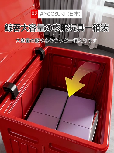 Японский вместительный и большой ящик для хранения, большая коробка для хранения, одеяло