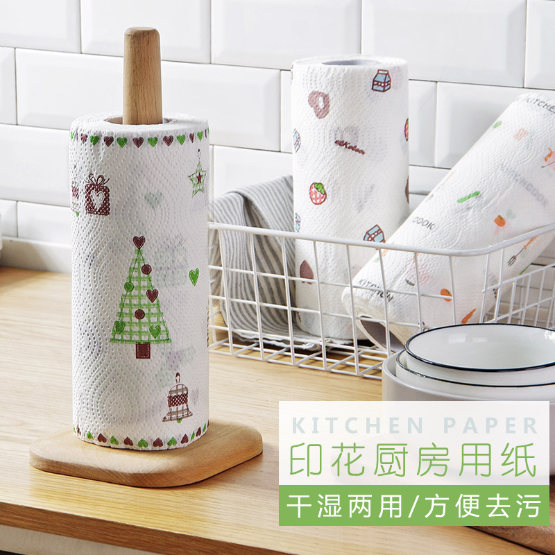 一次性清洁抹布纸厨房吸油纸擦手巾吸水洗碗布家用擦桌布洗碗巾
