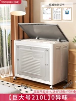 [Очень толстые] Молочно-серые❤️ Шкивы огромного размера, 210 л, без японских брендов*4