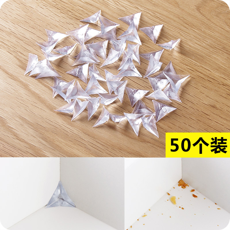 ÓÅ˼¾Ó ³÷¹ñ·À³¾½Ç ³éÌëÒ¹ñ½ÇÂä·À»Ò½ÇÁ£50¸ö×°Èý½ÇµæÍ¸Ã÷Ë®¾§