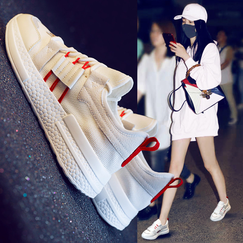 香港潮牌2024韩版新款女鞋网面透气小白鞋厚底休闲老爹鞋运动板鞋