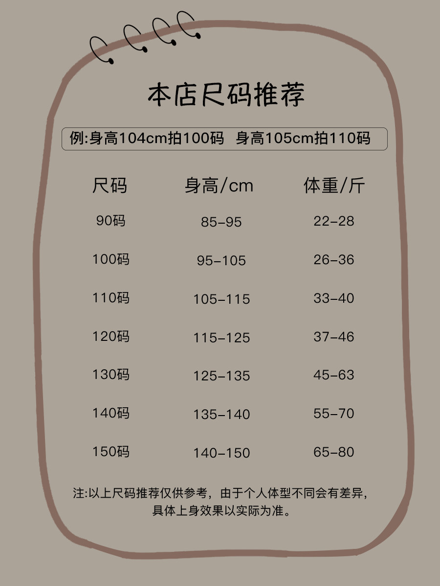 YANGMEIJIA 아동복 소녀 자켓 2024 봄 가을 아동 캐주얼 후드 자켓  다목적 방풍 탑