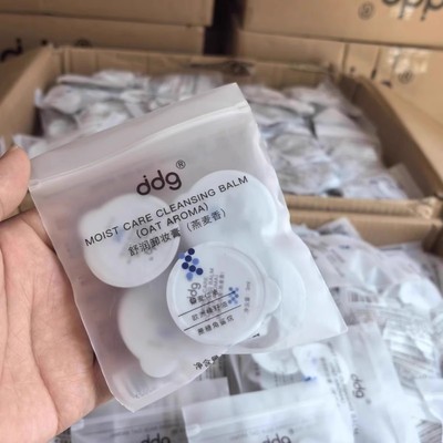 ddg卸妆膏燕麦3ml好价