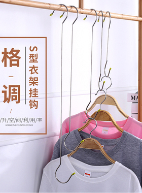 加长不锈钢S钩S形腊肉挂钩大号服装店衣帽展示架S勾长条挂勾挂衣