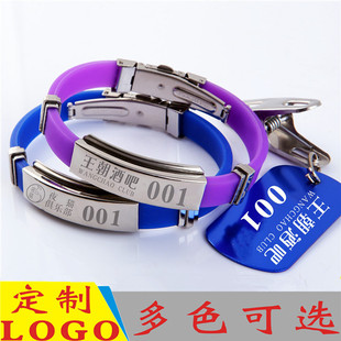 酒店会所夜店酒吧健身手牌号码牌数字桑拿牌寄存牌手圈手环存包牌