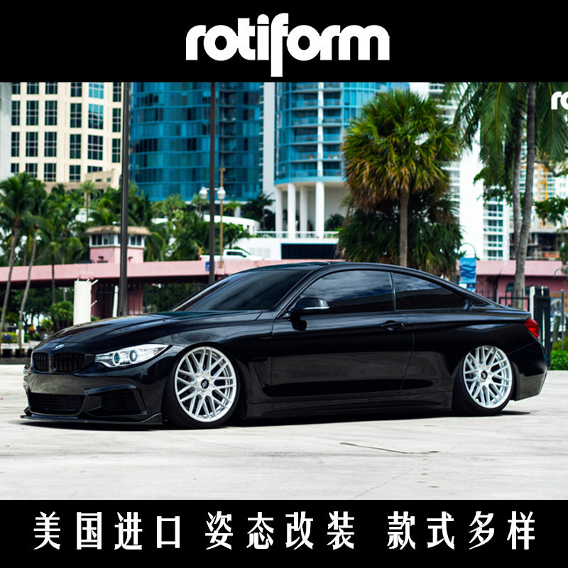 美国rotiformRSE高尔夫7GTi/A3/S318寸改装轮毂19寸A4/C200/320