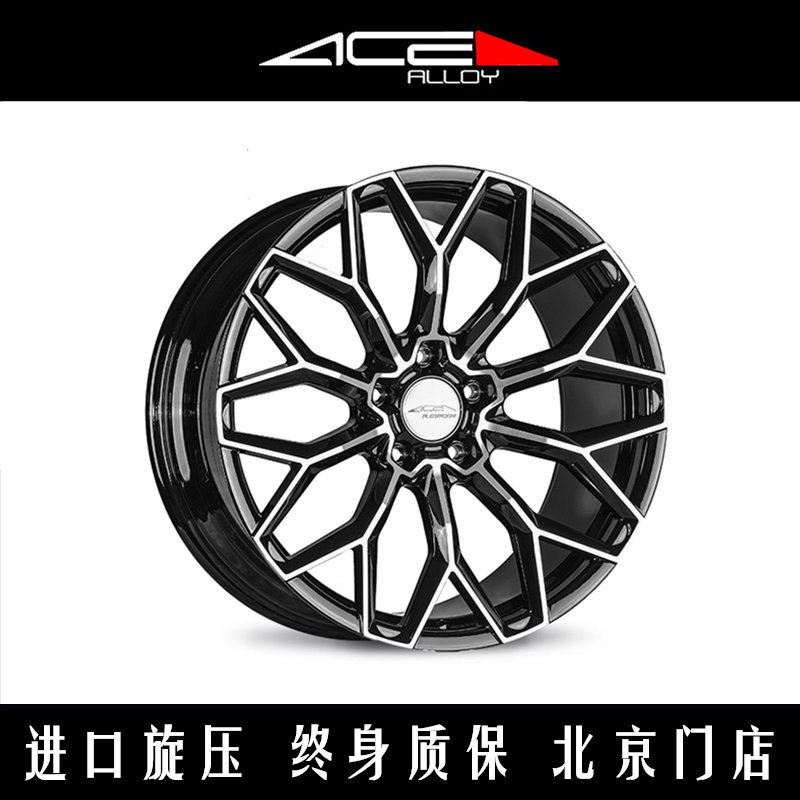美国进口ACE旋压21寸SUV轮毂Q5Q7/X5X7/GLE/卡宴macan/揽胜发现