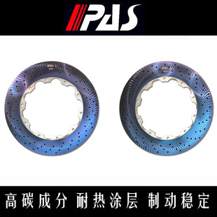 C63AMG前后划线打孔刹车碟 A45 PAS进口刹车盘奔驰CLA260 CLS300