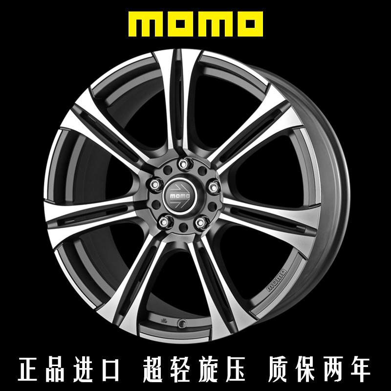 正品进口MOMO轮毂NEXT 17寸高尔夫7/思域/A3 16寸飞度/mini/速腾