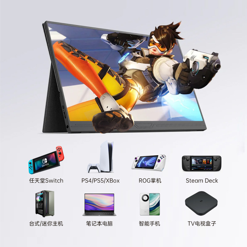 ZHEN YICAI 15.6인치 휴대용 디스플레이 휴대폰 외부 대형 스크린 노트북 스위치 PS5 확장 스크린