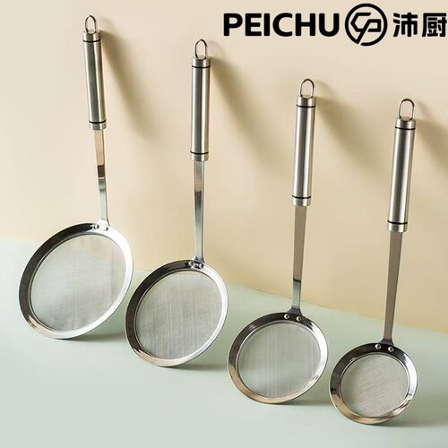 沛厨304不锈钢100目细网漏勺