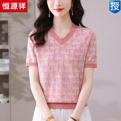 恒源祥冰丝v领短袖t恤女夏季薄款设计感刺绣针织衫百搭桑蚕丝上衣