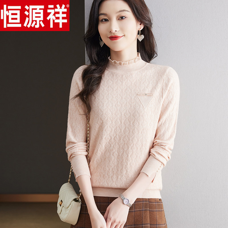 恒源祥2024秋冬新款羊毛衫女半高领蕾丝宽松内搭针织薄款打底毛衣图片