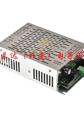 24V消防主机电源 24V2A3A5A10A20A30A消防设备电源 内置电源盒