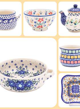 七折特惠【多款】波兰进口餐具釉下彩饭碗汤菜盘茶壶尖嘴奶缸