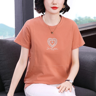 2026夏季 中年妈妈装 宽松减龄遮肚纯棉短袖 T恤女爱心刺绣上衣 新款
