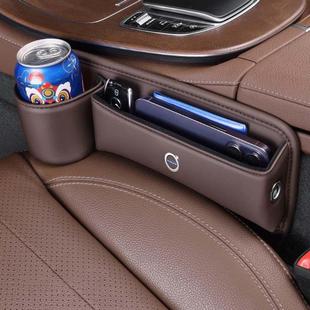 XC40 沃尔沃XC60 XC90 V60 S90座椅缝隙储物盒中 S60 增加储物