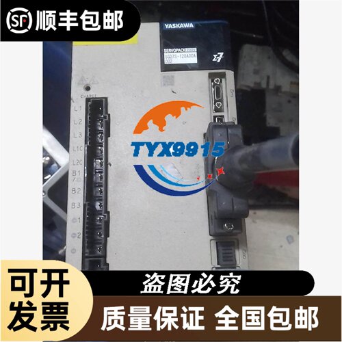 RXM2AB1B7 RXM2AB2B7 继电器全新现货优惠供应