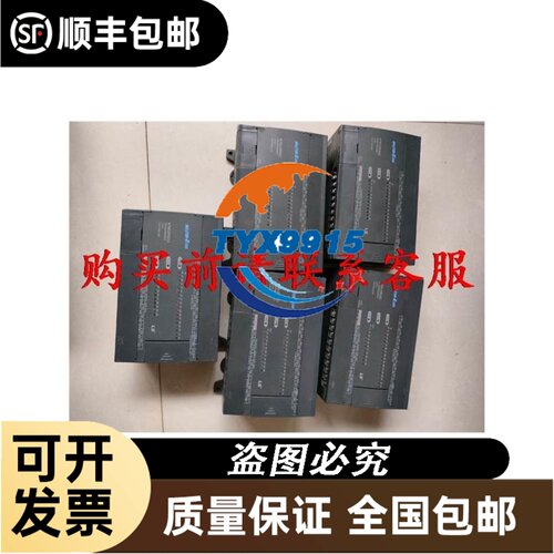 日本SUNX神视光纤传感器FD-WKZ1全新