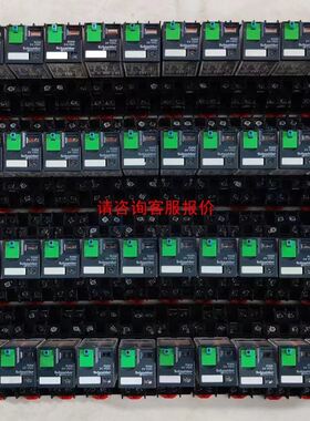 CX8191 - Embedded PC with BACn