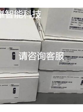 威格士DG4V-37C-M-U-H-7-60 DG4V37CMUH760电磁阀，德国