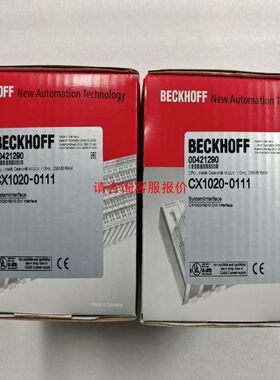 SD326RU68S2成色如图