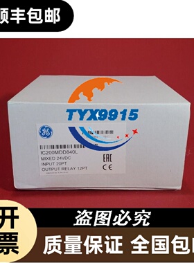 SMA30SEL美国BANNER邦纳进口正品150米对射光电SMA30