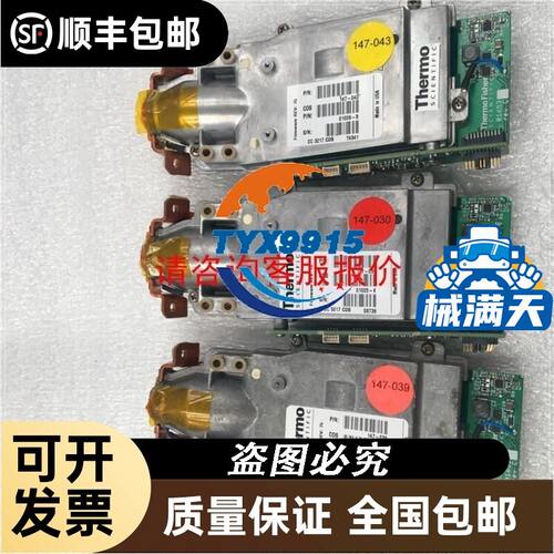 * MINI MCR-BL-U-I-4 2810492 菲尼克斯 隔离放大器