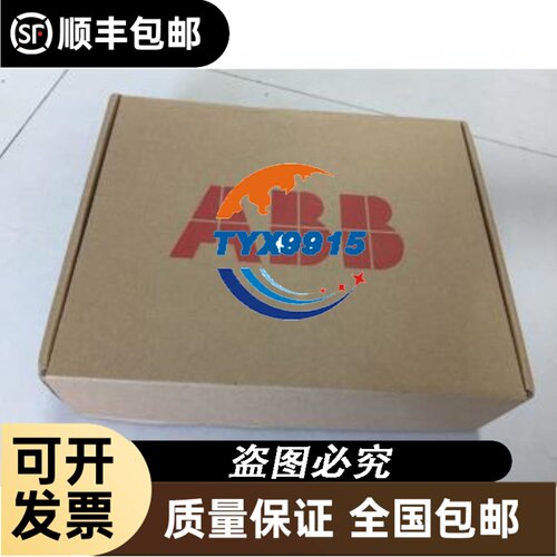 DV86CT65-D0950P-4Z05 DV86CT80-D1270P-4Z05 86系列