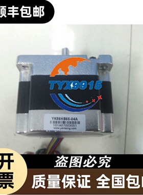 原装SIEM工业主板 C79458-L 7003-B555 TESTED P4426