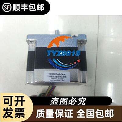 原装SIEM工业主板 C79458-L 7003-B555 TESTED P4426