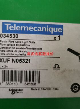 PV7-1A/16-20RE01MD0-16 R900509274力士乐叶片泵远程控