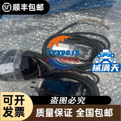 调速阀PTL6M5A-M PTL601B PS