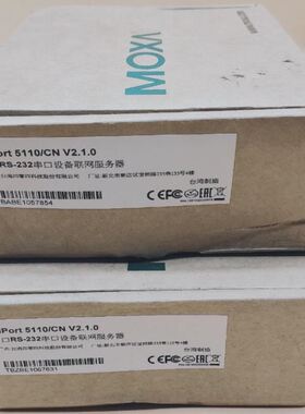 MOXA摩莎串口联网服务器Nport5110CN 欢迎进店选购