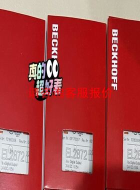 *现货销售*全新宝盟BAUMER传感器 IFRM 08P17G1/L 现货