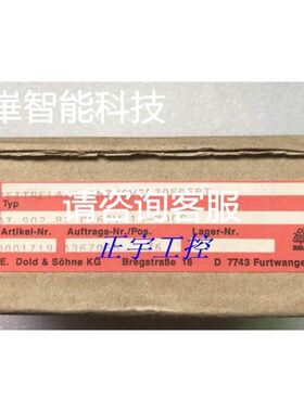 US LISTEDt电源 特价5000