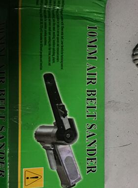 砂带机， 台湾三和330&times;20MM抛光机,，